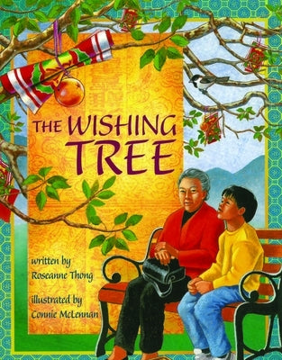 The Wishing Tree by Thong, Roseanne