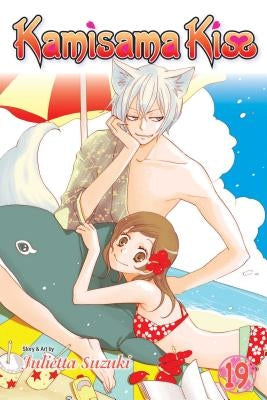 Kamisama Kiss, Vol. 19, Volume 19 by Suzuki, Julietta