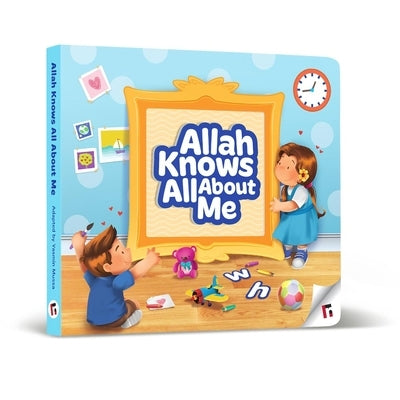 Allah Knows All about Me by Mussa, Yasmin