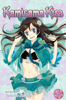 Kamisama Kiss, Volume 4 by Suzuki, Julietta
