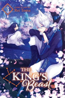 The King's Beast, Vol. 3, 3 by Toma, Rei