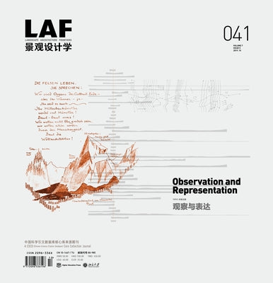 Landscape Architecture Frontiers 041: Observation and Representation by Yu, Kongjian