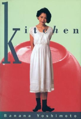 Kitchen by Yoshimoto, Banana