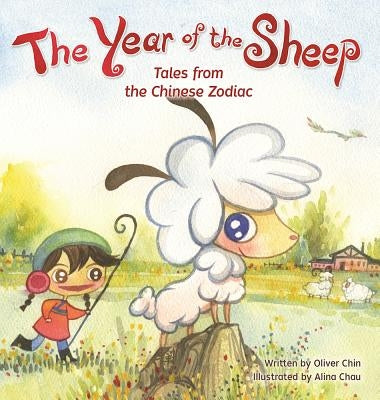 The Year of the Sheep by Chin, Oliver