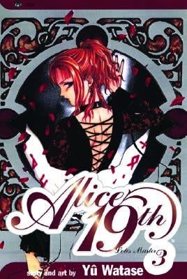 Alice 19th, Vol. 3, 3 by Watase, Yuu