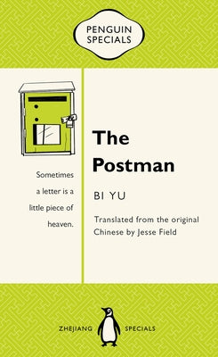 The Postman by Bi, Yu