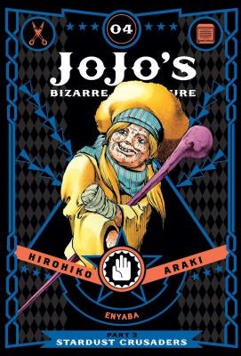 Jojo's Bizarre Adventure: Part 3--Stardust Crusaders, Vol. 4, Volume 4 by Araki, Hirohiko