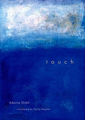Touch by Shiblai, Adanaiyah