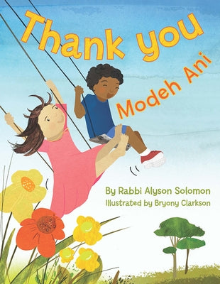 Thank You Modeh Ani by Solomon, Alyson