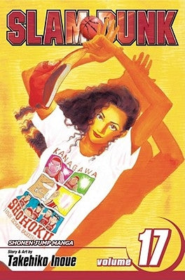 Slam Dunk, Volume 17 by Inoue, Takehiko