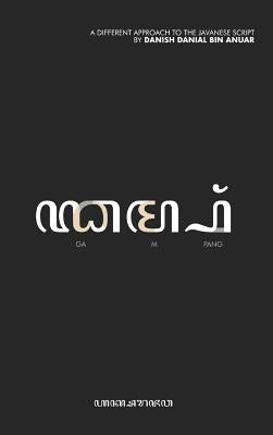 Gampang by Anuar, Danish Danial Bin