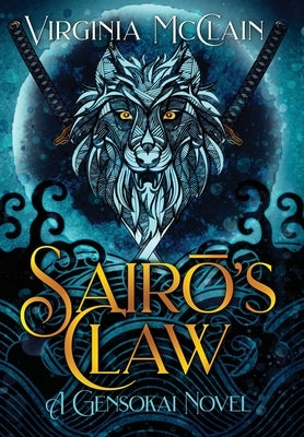 Sairō's Claw by McClain, Virginia