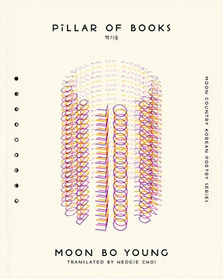 Pillar of Books by Moon, Bo Young