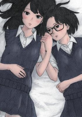 Inside Mari, Volume 5 by Oshimi, Shuzo