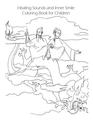 Healing Sounds and Inner Smile: Coloring Book for Children by Diel, Caryn Boyd