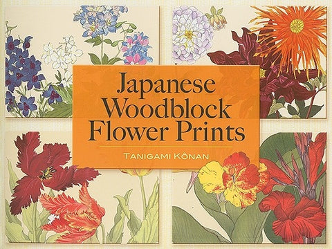 Japanese Woodblock Flower Prints by Konan, Tanigami