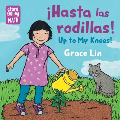 Hasta Las Rodillas/Up to My Knees by Lin, Grace