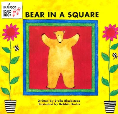 Bear in a Square by Blackstone, Stella