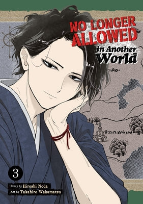 No Longer Allowed in Another World Vol. 3 by Noda, Hiroshi