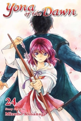 Yona of the Dawn, Vol. 24, Volume 24 by Kusanagi, Mizuho