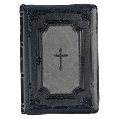 KJV Super Giant Print Bible Two-Tone Gray Faux Leather by 