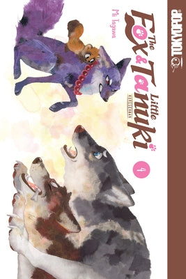 The Fox & Little Tanuki, Volume 4, 4 by Mi, Tagawa