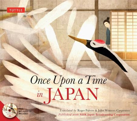 Once Upon a Time in Japan by Corporation (Nhk), Japan Broadcasting