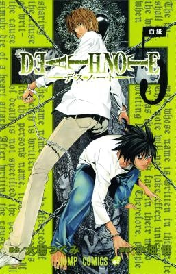 Death Note, Vol. 5 by Obata, Takeshi