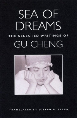 Sea of Dreams: The Selected Writings: Poetry by Allen, Joseph Roe