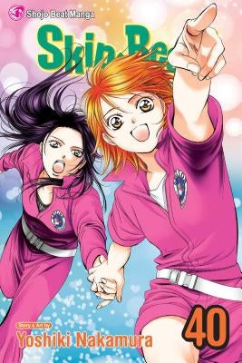 Skip-Beat!, Vol. 40, Volume 40 by Nakamura, Yoshiki