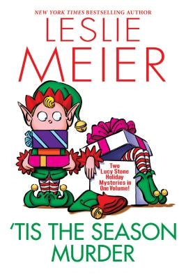'tis the Season Murder by Meier, Leslie