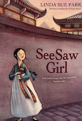 Seesaw Girl by Tseng, Mou-Sien