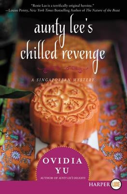 Aunty Lee's Chilled Revenge LP by Yu, Ovidia