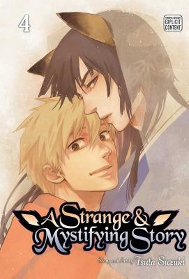 A Strange and Mystifying Story, Vol. 4, Volume 4 by Suzuki, Tsuta