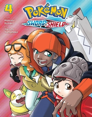 Pokémon: Sword & Shield, Vol. 4: Volume 4 by Kusaka, Hidenori