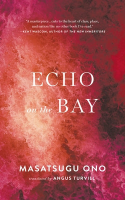 Echo on the Bay by Ono, Masatsugu
