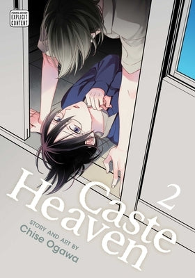 Caste Heaven, Vol. 2, Volume 2 by Ogawa, Chise