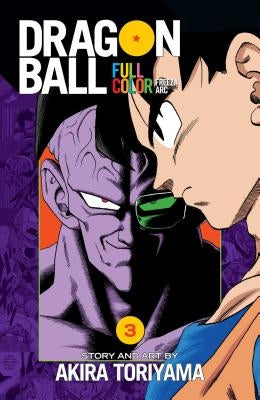 Dragon Ball Full Color Freeza Arc, Vol. 3, Volume 3 by Toriyama, Akira