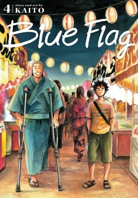 Blue Flag, Vol. 4, Volume 4 by Kaito