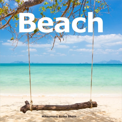 Beach by Mitsumura Suiko Shoin
