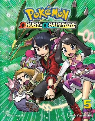 Pokémon Omega Ruby Alpha Sapphire, Vol. 5 by Kusaka, Hidenori