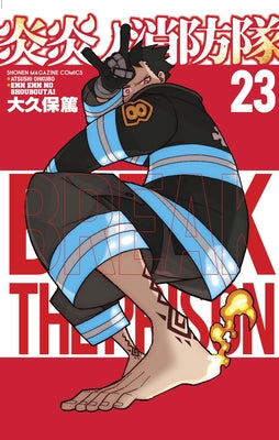 Fire Force 23 by Ohkubo, Atsushi