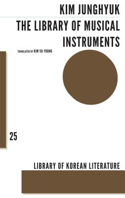 The Library of Musical Instruments by Jung-Hyuk, Kim