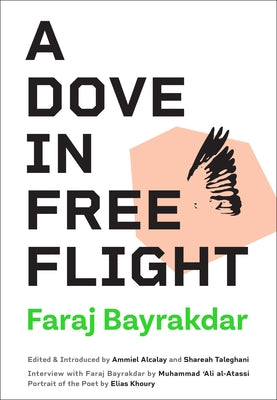 A Dove in Free Flight by Bayrakdar, Faraj