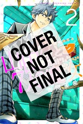 Yamada-Kun and the Seven Witches, Volume 2 by Yoshikawa, Miki