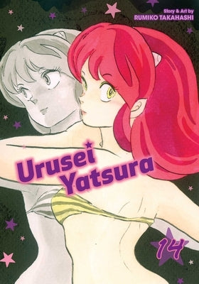 Urusei Yatsura, Vol. 14: Volume 14 by Takahashi, Rumiko