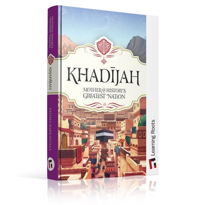 Khadijah by Barkatulla, Fatima