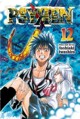 Psyren, Volume 12 by Iwashiro, Toshiaki