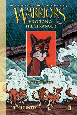 Skyclan and the Stranger #2: Beyond the Code by Hunter, Erin