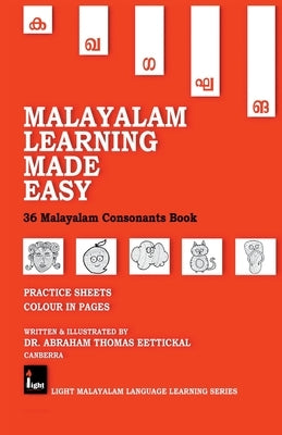Malayalam Learning Made Easy by Thomas, Abraham